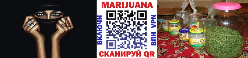 Наркота Изобильный Кокаин  Марихуана  Меф мяу мяу  ГАШ 