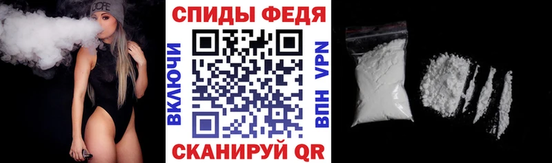 АМФЕТАМИН Розовый  Изобильный 
