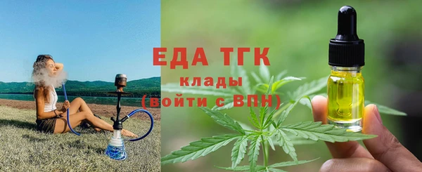 a pvp Армянск