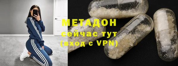 первитин Инта