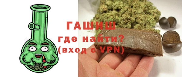 кокаин колумбия Арсеньев