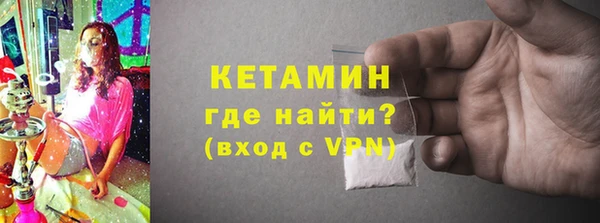 герыч Инсар