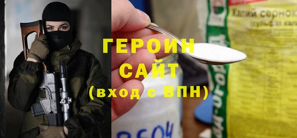 a pvp Армянск