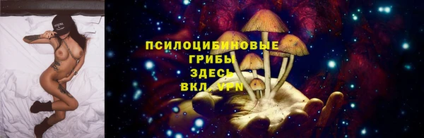 кокаин колумбия Арсеньев