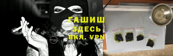 кокаин колумбия Арсеньев