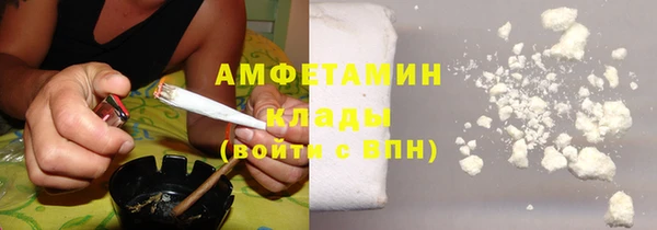 a pvp Армянск