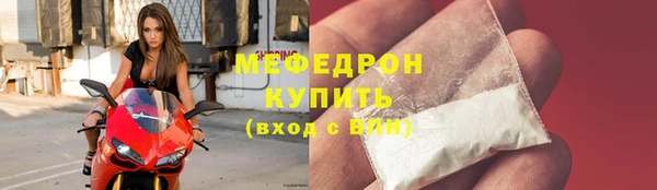 a pvp Армянск