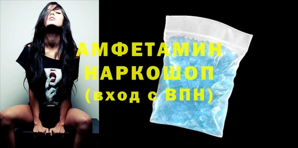 a pvp Армянск