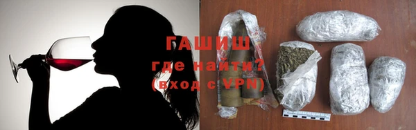 a pvp Армянск