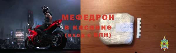 a pvp Армянск