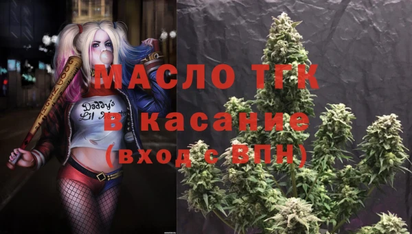 a pvp Армянск