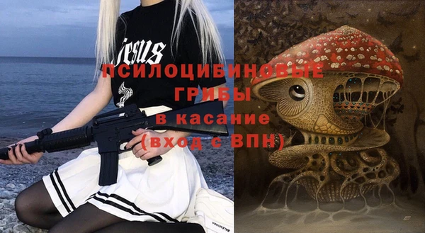 a pvp Армянск
