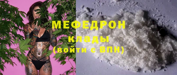 кокаин колумбия Арсеньев