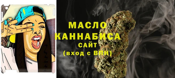 кокаин колумбия Арсеньев
