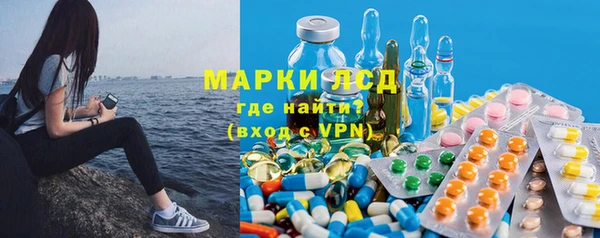 a pvp Армянск