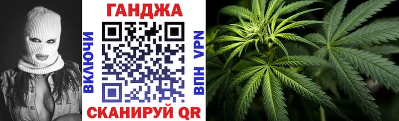 дарнет шоп  Изобильный  Каннабис SATIVA & INDICA 